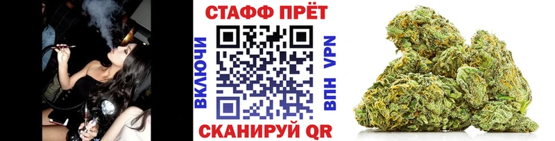 Сколько стоит Сыктывкар Кокаин  Меф мяу мяу  ГАШИШ  Alpha-PVP  АМФЕТАМИН  Конопля 
