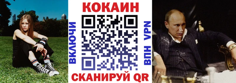 Кокаин Боливия где найти наркотики Сыктывкар