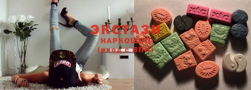 ОМГ ОМГ онион  Сыктывкар  Ecstasy 99%  как найти  