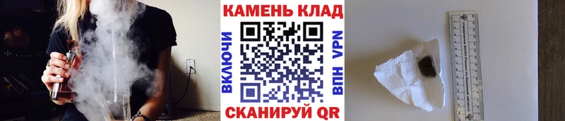 дарк нет клад  купить наркотик  Сыктывкар  ГАШ гашик 