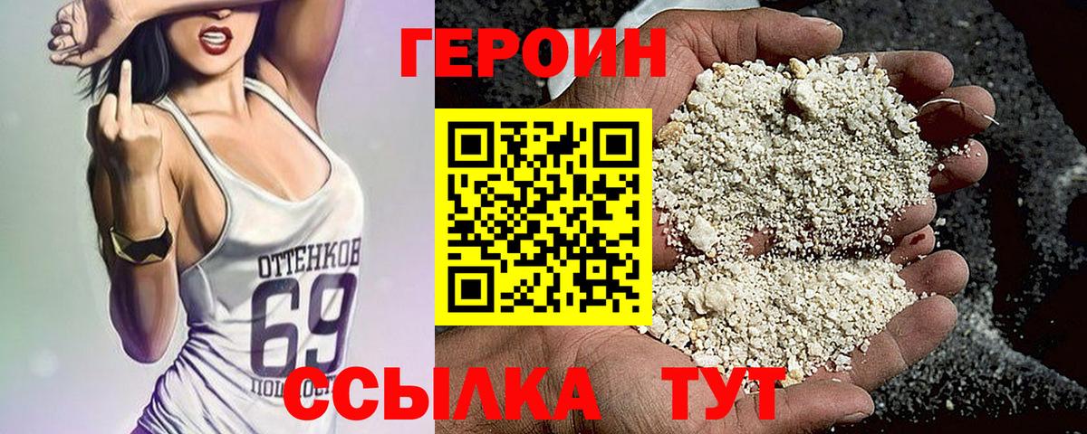 Марихуана Сыктывкар