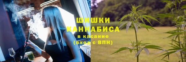 мефедрон VHQ Медногорск
