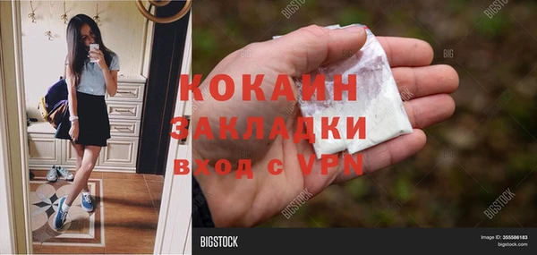 прущие крисы Баксан