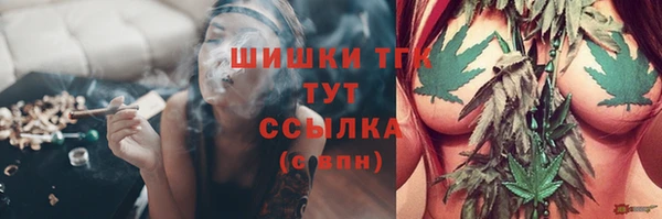 герыч Медвежьегорск