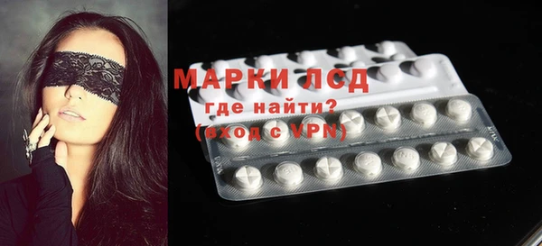герыч Медвежьегорск