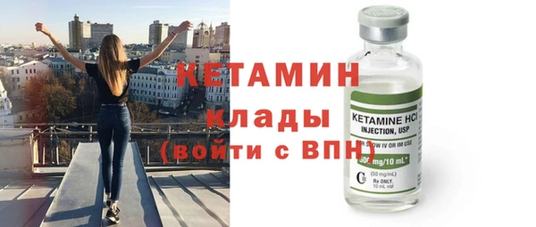 герыч Медвежьегорск