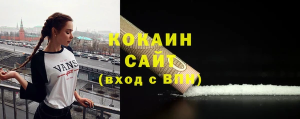 МДМА Мегион