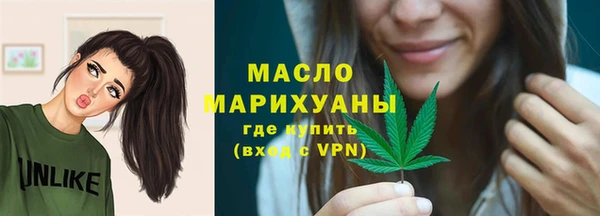 герыч Медвежьегорск
