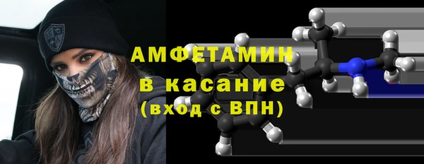 mdma Новый Уренгой