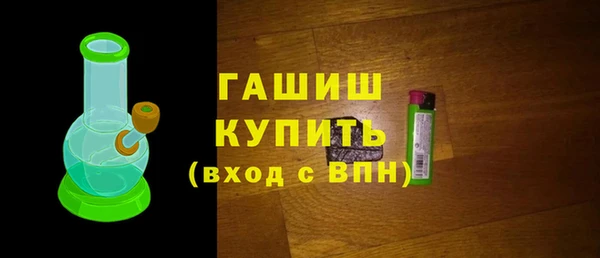 МДМА Мегион