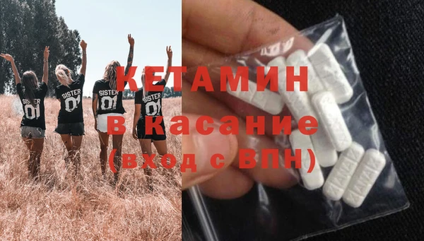 герыч Медвежьегорск
