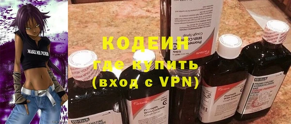 мефедрон VHQ Медногорск