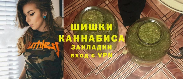 МДМА Мегион