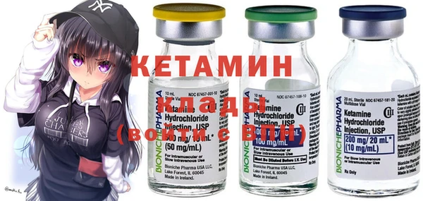 МДМА Мегион