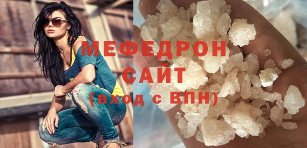 герыч Медвежьегорск