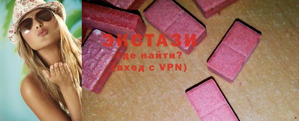 мефедрон VHQ Медногорск