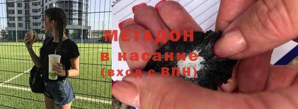 МДМА Мегион