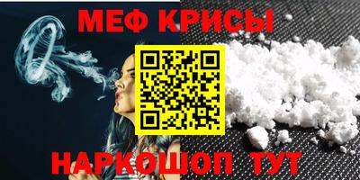 ECSTASY Берёзовский