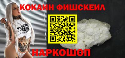 соль курить ск Абинск