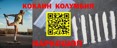 ECSTASY Берёзовский