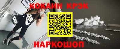 ECSTASY Берёзовский