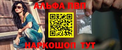 ECSTASY Берёзовский