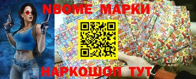 mix Азнакаево
