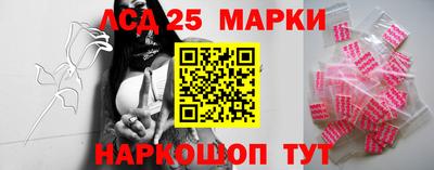 ECSTASY Берёзовский