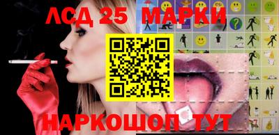 мяу мяу кристалл Азнакаево