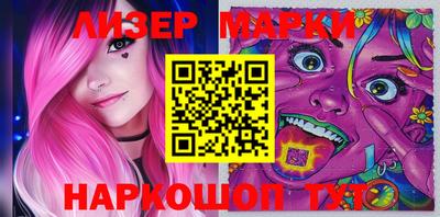 ECSTASY Берёзовский