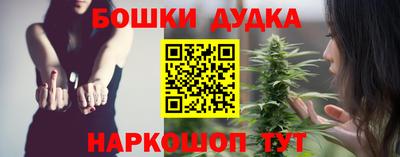 соль курить ск Абинск