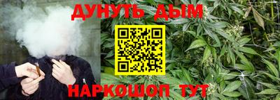 мяу мяу кристалл Азнакаево