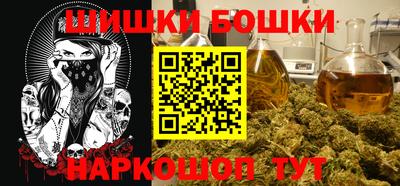 прущие крисы Абакан