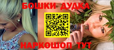 соль курить ск Абинск