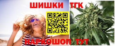мяу мяу кристалл Азнакаево