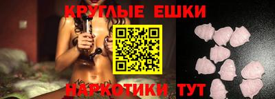 ECSTASY Берёзовский