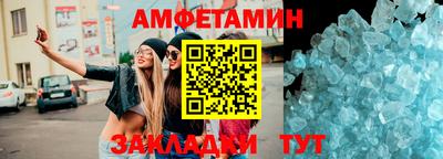 марихуана Беслан