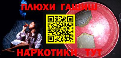 ECSTASY Берёзовский