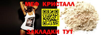 ECSTASY Берёзовский