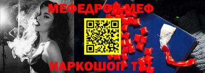 ECSTASY Берёзовский