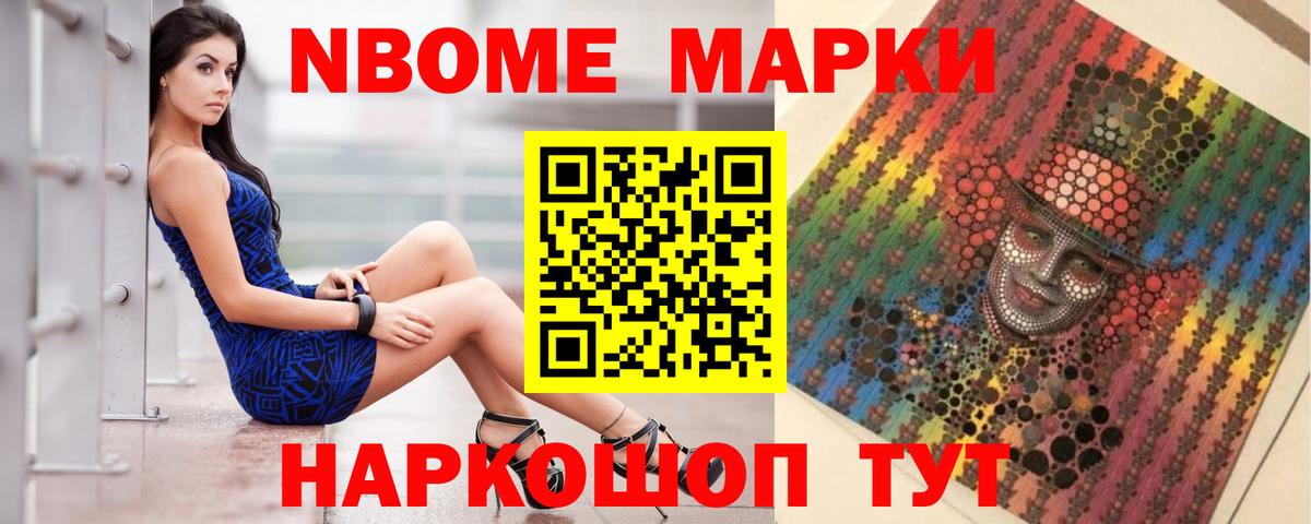 LSD-25 экстази кислота Сыктывкар