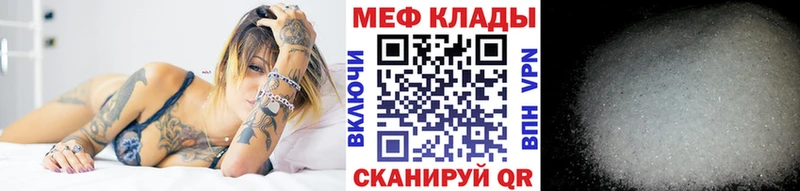 МЕФ 4 MMC  Сыктывкар 
