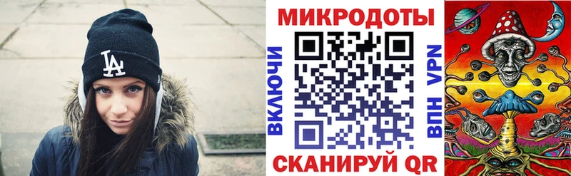 ссылка на мегу рабочий сайт  Сыктывкар  Галлюциногенные грибы Cubensis 