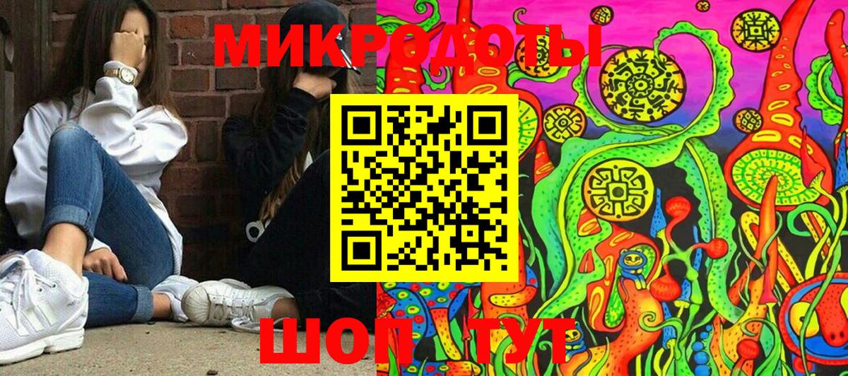 Псилоцибиновые грибы мухоморы  Сыктывкар  Галлюциногенные грибы Cubensis 