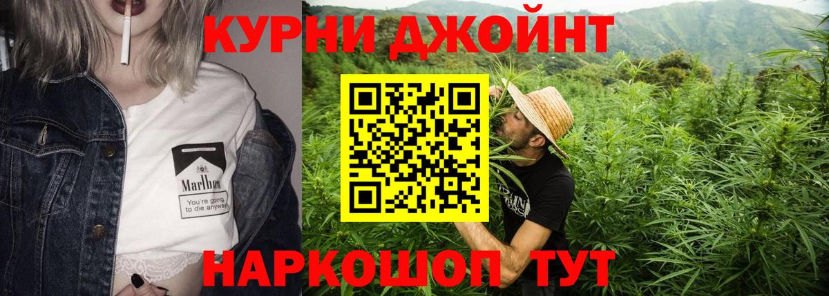 Бошки марихуана White Widow Сыктывкар