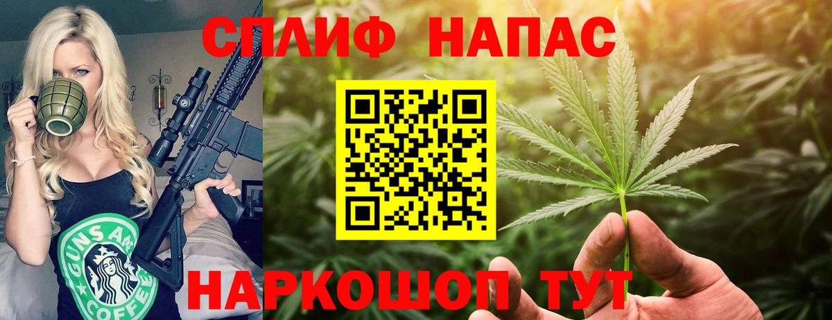МАРИХУАНА MAZAR  Сыктывкар  Каннабис OG Kush  Бошки Шишки OG Kush  Марихуана семена 